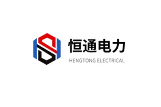 南维鹏公司简介 电力设施器材销售与消防合成材料销售