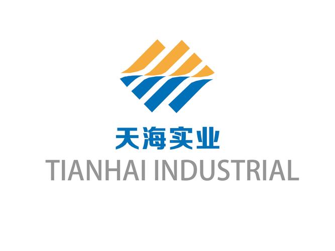 天海实业 土工布与土工膜引领合成材料销售新篇章