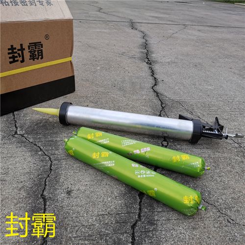 山东沉降缝灌封胶销售指南 常温合成材料如何解决建筑密封问题