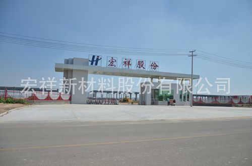 土工布厂家直销 丙纶、涤纶、烧毛土工布现货齐全，合成材料一站式供应
