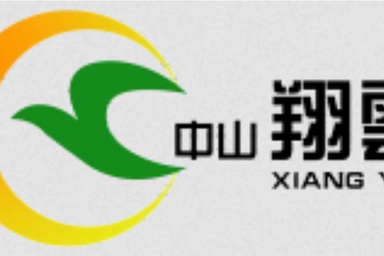 一体化全链服务 从合成研发到施工落地的专业公司
